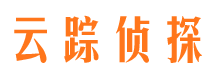 明水侦探公司